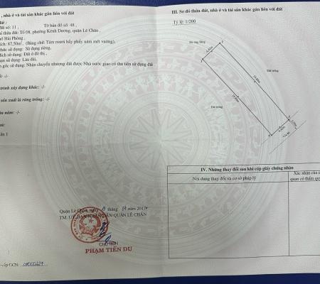 Nhà 3 tầng 87,5m2 mặt đường Hoàng Ngọc Phách, Kênh Dương